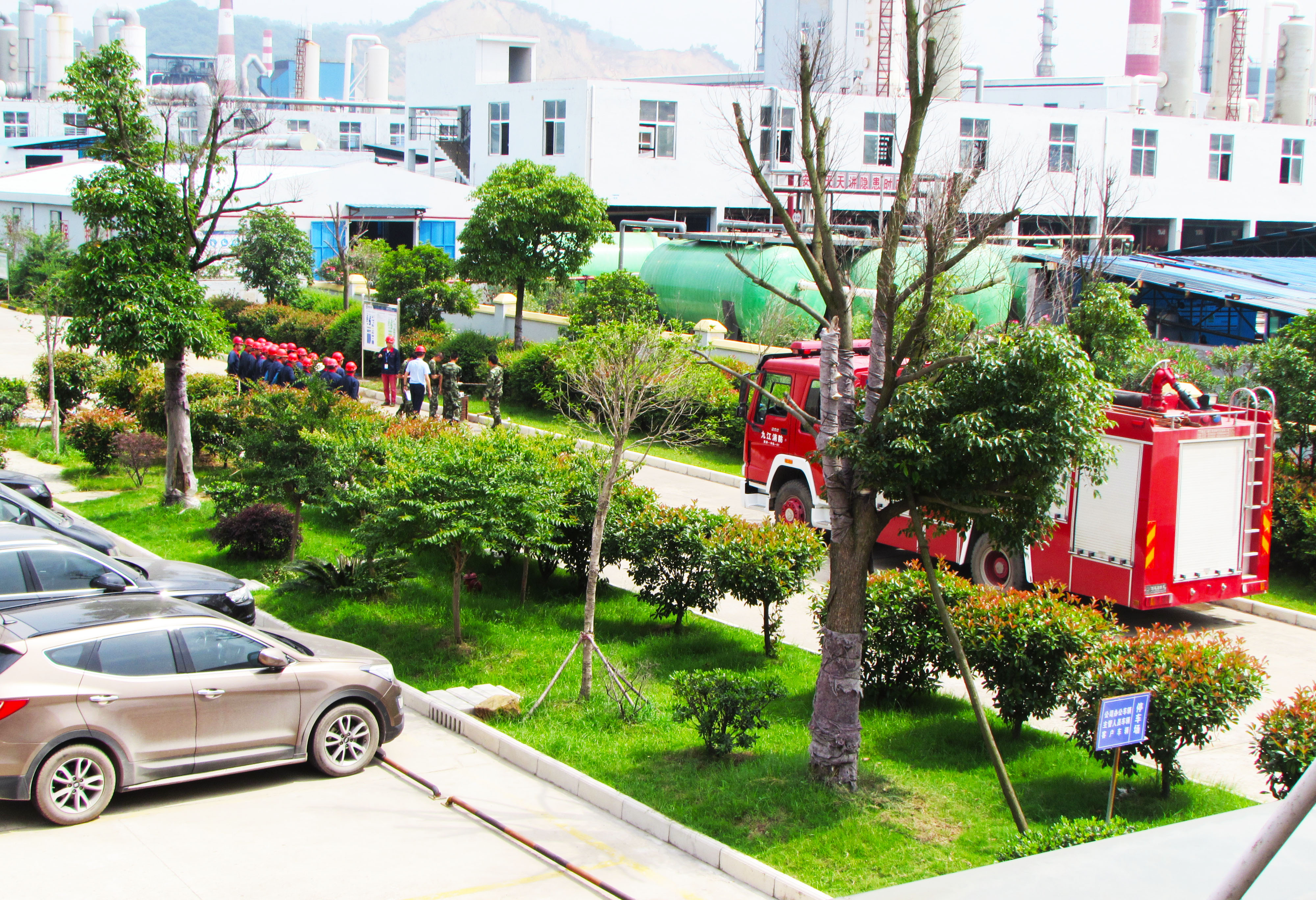 消防演練.jpg 消防演練.jpg